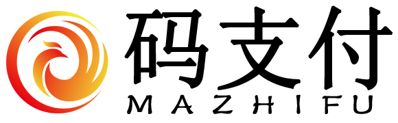码支付