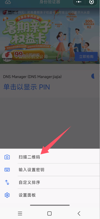 69d4c08d2135e9eb8775b8dfc43d832c_6868f533dbc43.png